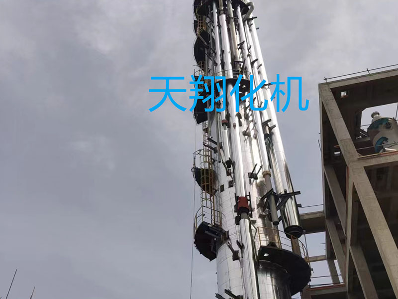 現(xiàn)場(chǎng)制作45